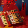 Koleksi kue : Chinese New Year Assorted Mini Cake 25PCS