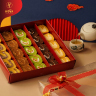Koleksi kue : Chinese New Year Assorted Mini Roll 25PCS