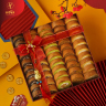 Koleksi kue : Chinese New Year Assorted Mini Roll 50PCS