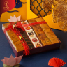Koleksi kue : Chinese New Year Assorted Special Mixed