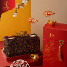 Koleksi kue : Chinese New Year Classic Chocolate Cake 10x20CM