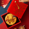 Koleksi kue : Chinese New Year Classic Cheese Cake