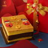 Koleksi kue : Chinese New Year Lapis Surabaya Premium