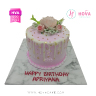 Koleksi kue : Birthday Cake Elegant Luxury