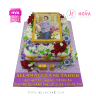 Koleksi kue : Birthday Cake Luxury with Photo