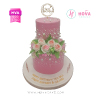 Koleksi kue : Birthday Cake Elegant Pink
