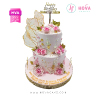 Koleksi kue : Birthday Cake Elegant Flowers 2 Tier