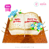 Koleksi kue : Birthday Cake Gold & Blue Flowers
