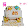 Koleksi kue : Birthday Cake GBI Grogol