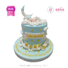 Koleksi kue : Birthday Cake Sleeping Baby ( Baby R )