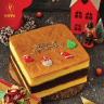 Koleksi kue : Christmas Lapis Surabaya Premium