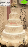 Koleksi kue : Wedding Cake 3D Lace